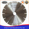 Sintered Tuck Point Saw Blade , Diamond Tuck Point Blade For Concrete Cutting
