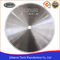 Silver Brazed Diamond Stone Cutting Disc , Dry Cut Saw Blade 300-1600mm 