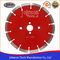 200mm Diamond Concrete Saw Blades For High Speed Hand Held Saws And Angle Grinders