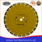 350mm Diamond Concrete Saw Blades for  For Cutting Reinforced Concrete Structures, Road Construction