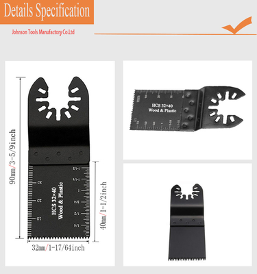 32x40mm Serrated HCS Oscillating Blade For  Plastic Cutting