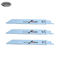 6 Inch Metal Cutting Reciprocating Saw Blade Set Bi-Metal Sawzall Blades For Metal Pipe, Sheet Metal, Rebar 18TPI