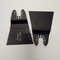 65mm Quick Release Bi Metal Oscillating Multi Tool Saw Blades For Cutting Metal