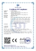 China Johnson Tools Manufactory Co.,Ltd certification